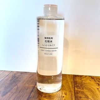 ムジルシリョウヒン(MUJI (無印良品))の無印良品 大容量　敏感肌用・しっとりタイプ ［化粧水］(化粧水/ローション)