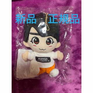 ナニワダンシ(なにわ男子)の新品　なにわ男子　大西流星　ちびぬい  第一弾　あけおめ　なにわ男子(アイドルグッズ)