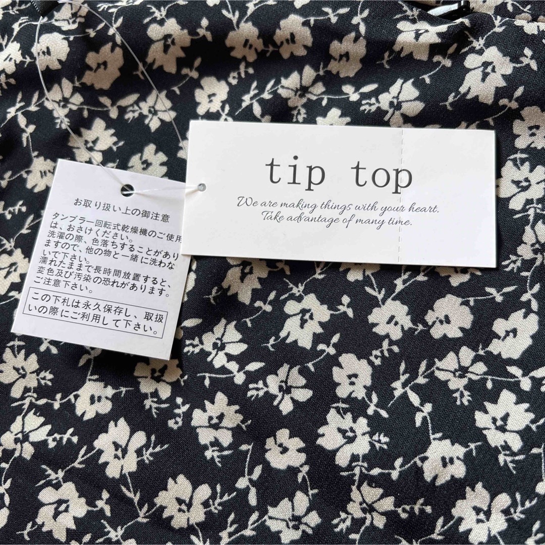 tip top(ティップトップ)のtip top☆花柄ロングスカート レディースのスカート(ロングスカート)の商品写真