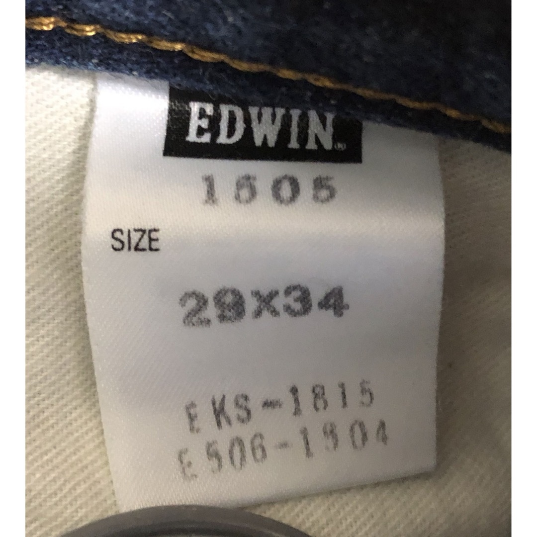 EDWIN(エドウィン)のEDWIN エドウィン 505 メンズ デニム ヴィンテージ ジーンズ 29 メンズのパンツ(デニム/ジーンズ)の商品写真