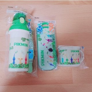【新品】ピクミン コップ 水筒 トリオセット ワンタッチボトル PIKMIN(水筒)