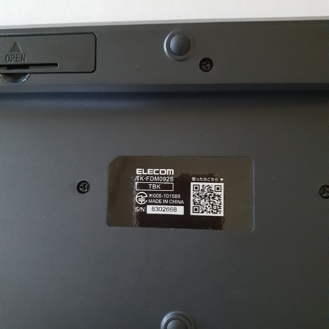 ELECOM(エレコム)のキーボード３台 スマホ/家電/カメラのPC/タブレット(PC周辺機器)の商品写真