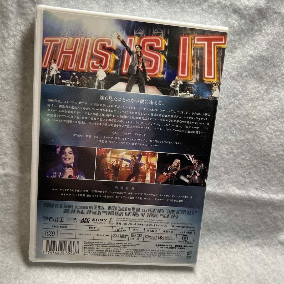 マイケル・ジャクソン　THIS　IS　IT　コレクターズ・エディション DVD エンタメ/ホビーのDVD/ブルーレイ(舞台/ミュージカル)の商品写真