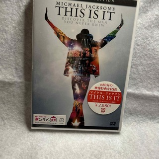 マイケル・ジャクソン　THIS　IS　IT　コレクターズ・エディション DVD(舞台/ミュージカル)