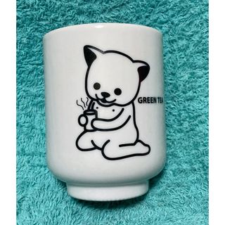 キューン(CUNE)の[CUNE キューン]激レアの旧ネコ「湯飲み湯呑み」ねこ猫　めっちゃ痒いですよ♪(食器)