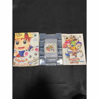 ニンテンドウ64(NINTENDO 64)のニンテンドー64 ソフト美品　風来のシレン2  箱付き(家庭用ゲームソフト)