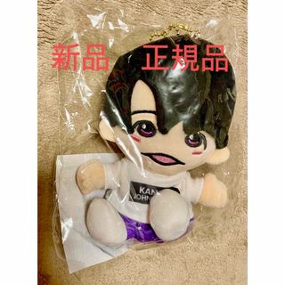 ジャニーズジュニア(ジャニーズJr.)の新品　lilかんさい　大西風雅　ちびぬい  関西ジャニーズJr. 　あけおめ(アイドルグッズ)