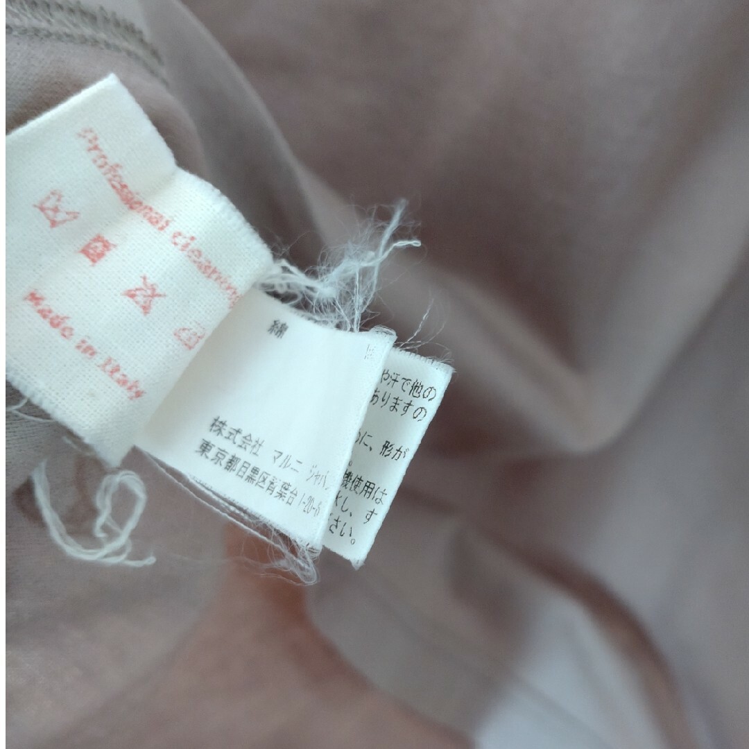Marni(マルニ)のMARNI☆パイピングシャツ レディースのトップス(Tシャツ(半袖/袖なし))の商品写真