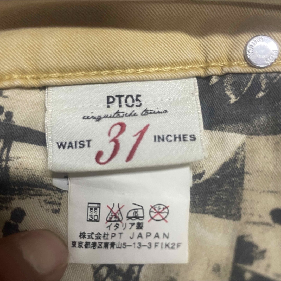 PT05(ピーティーゼロチンクエ)のPT05 カラージーンズ　WAVE 31インチ W=80cm L74　イエロー  メンズのパンツ(デニム/ジーンズ)の商品写真
