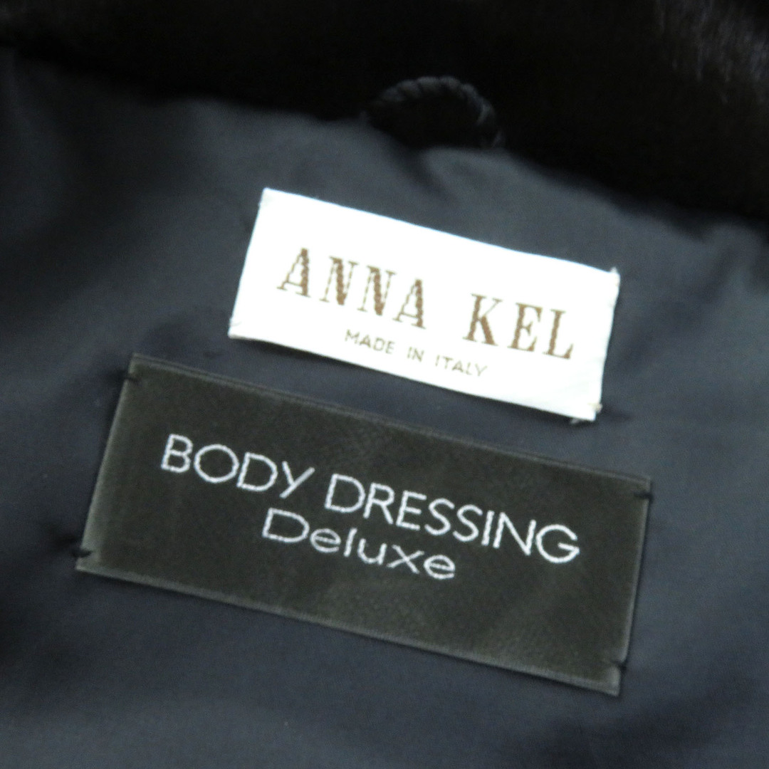 BODY DRESSING Deluxe(ボディドレッシングデラックス)の極美品 BODY DRESSING Deluxe ボディドレッシングデラックス ANNA KEL アンナケリー ミンク コペンハーゲンファー アイボリークオリティ 本毛皮コート ダークブラウン 38 イタリア製 正規品 レディース レディースのジャケット/アウター(毛皮/ファーコート)の商品写真