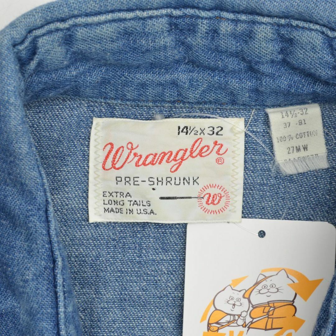 Wrangler - 【WRANGLER】70s 27MW デニムウエスタン長袖シャツの Wrangler - 【WRANGLER】70s 27MW デニムウエスタン長袖シャツの