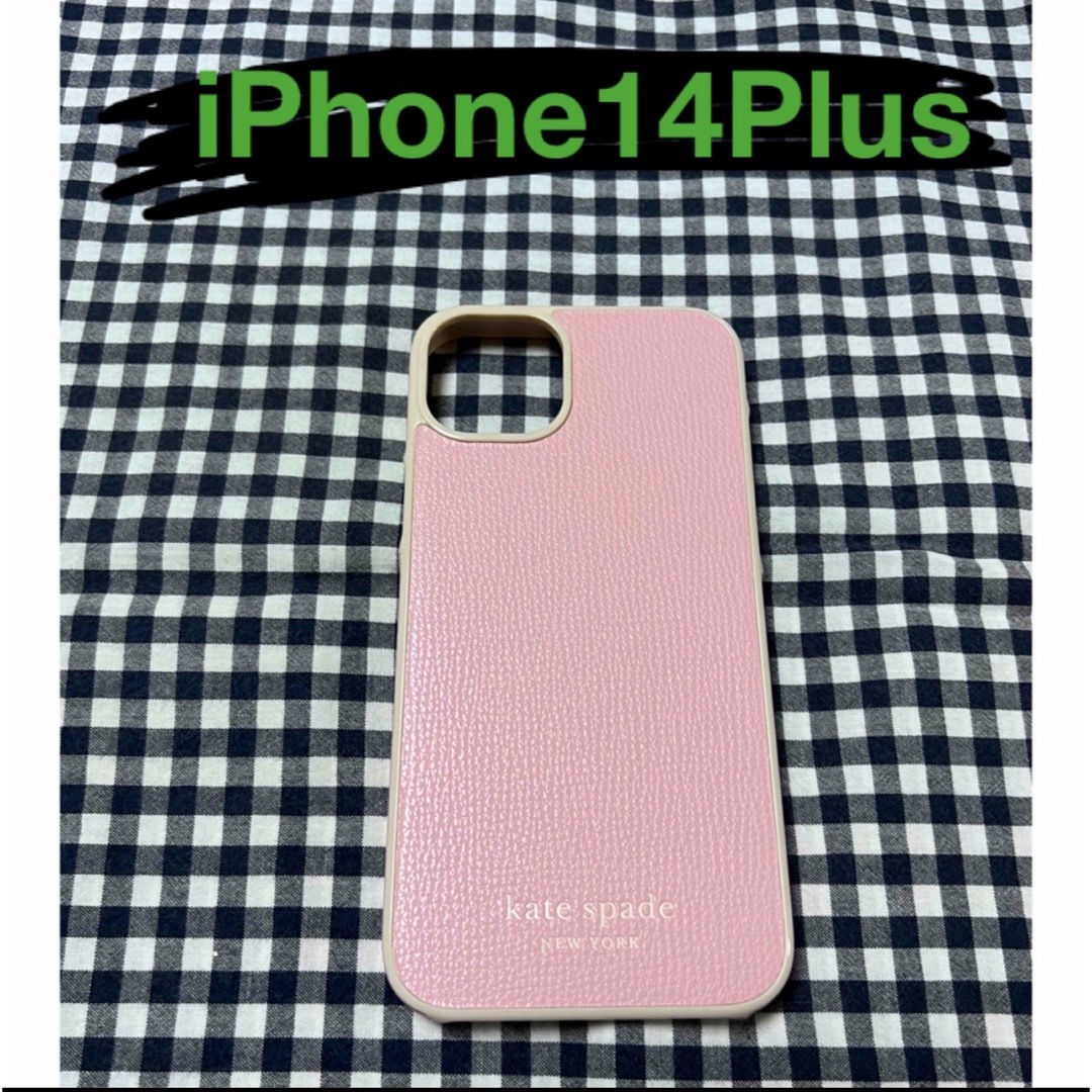 kate spade new york(ケイトスペードニューヨーク)の🌈【iPhone 14Plus】Kate spade レザーケース スマホ/家電/カメラのスマホアクセサリー(iPhoneケース)の商品写真