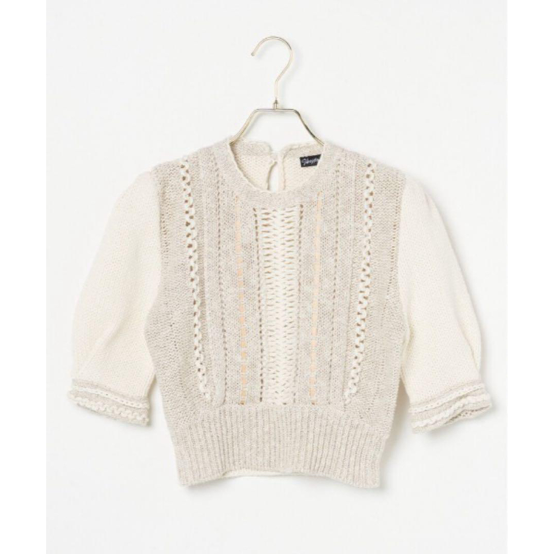 Verybrain(ベリーブレイン)のVerybrain Leather knitting knit top レディースのトップス(ニット/セーター)の商品写真