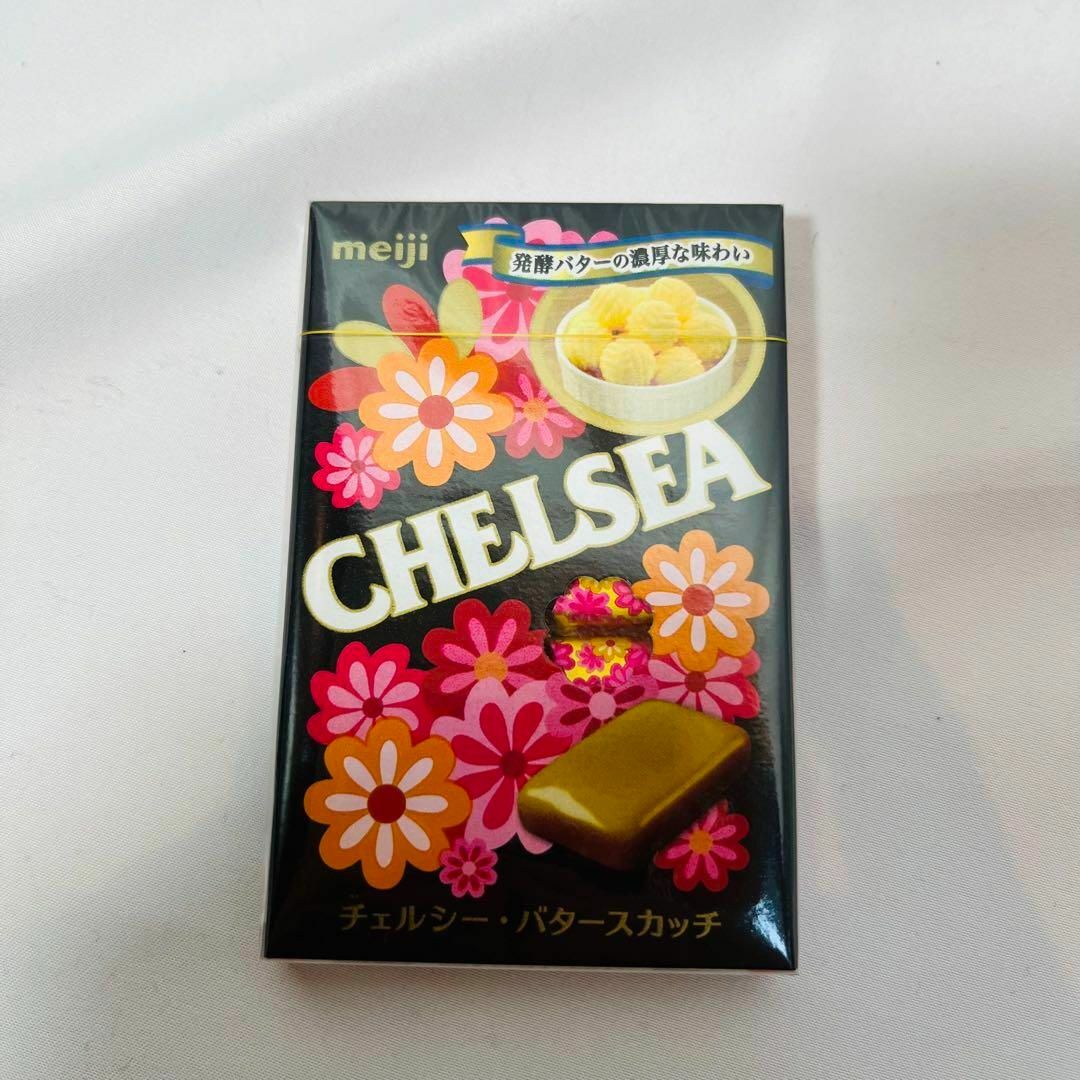 CHELSEA チェルシー バタースカッチ 箱 明治 ケース 飴 廃盤 生産終了