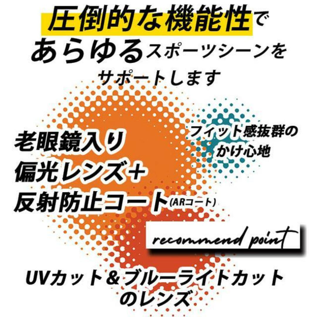 冒険王 ZSB201 ゼロステージ バイフォーカル スポーツ/アウトドアのフィッシング(その他)の商品写真