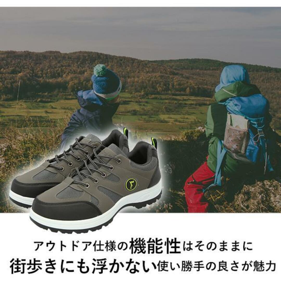 Earth March アースマーチ トレッキングシューズ スポーツ/アウトドアのアウトドア(登山用品)の商品写真