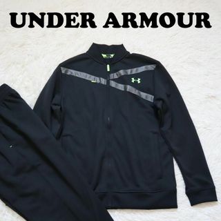 アンダーアーマー(UNDER ARMOUR)のアンダーアーマー/UNDER ARMOUR ジャージセットアップ ブラック(ジャージ)