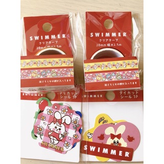 SWIMMER - スイマー ダイカットシール クリアテープセット SWIMMER