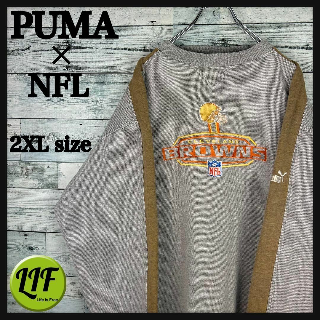 PUMA(プーマ)のプーマ NFL 刺繍ロゴ 刺繍チームロゴ ブラウンズ 太アーム スウェットXXL メンズのトップス(スウェット)の商品写真