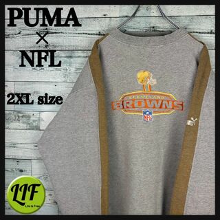 プーマ(PUMA)のプーマ NFL 刺繍ロゴ 刺繍チームロゴ ブラウンズ 太アーム スウェットXXL(スウェット)