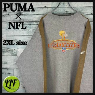 PUMA - プーマ NFL 刺繍ロゴ 刺繍チームロゴ ブラウンズ 太アーム スウェットXXL