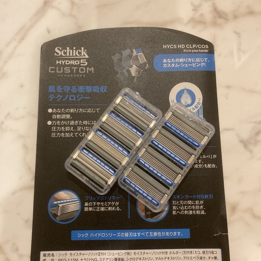 Schick(シック)のシックハイドロ5 カスタム　替刃　8個　Schick HYDRO5 CUSTOM メンズのメンズ その他(その他)の商品写真