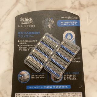 シック(Schick)のシックハイドロ5 カスタム　替刃　8個　Schick HYDRO5 CUSTOM(その他)