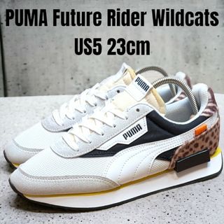 プーマ(PUMA)の希少 PUMA プーマ フューチャー ライダー 23cm アニマル柄 ホワイト(スニーカー)