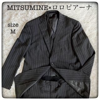 ミツミネ(Mitsumine)の美品 MITSUMINE×ロロピアーナ 背抜き セットアップスーツ size M(セットアップ)