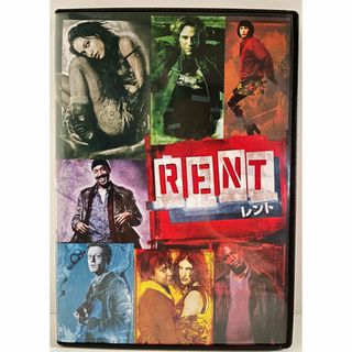 RENT／レント DVD(外国映画)