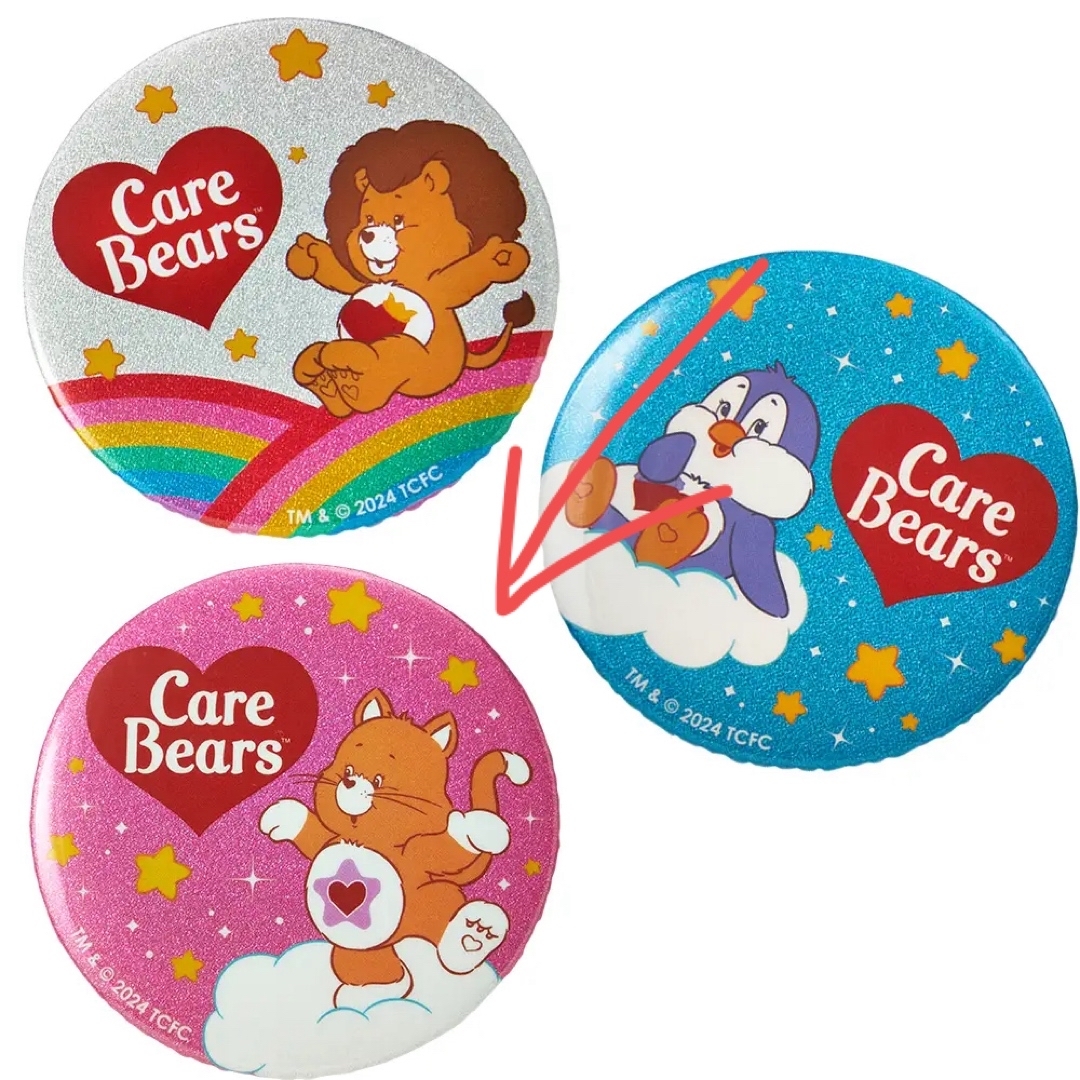 CareBears(ケアベア)のPLAZA・MINiPLA限定プレゼント ケアベア グリッターミラー　ピンク エンタメ/ホビーのおもちゃ/ぬいぐるみ(キャラクターグッズ)の商品写真