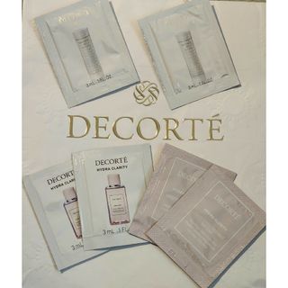 コスメデコルテ(COSME DECORTE)のCOSME DECORTE❇️サンプル(サンプル/トライアルキット)