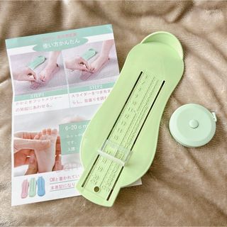 フットメジャー 足のサイズ 計測器 6-20cm ベビー キッズ 子供用(その他)