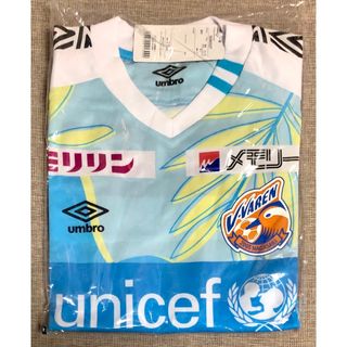 アンブロ(UMBRO)の【新品・未開封品】V・ファーレン長崎 2021 平和祈念ユニフォーム M-L (ウェア)