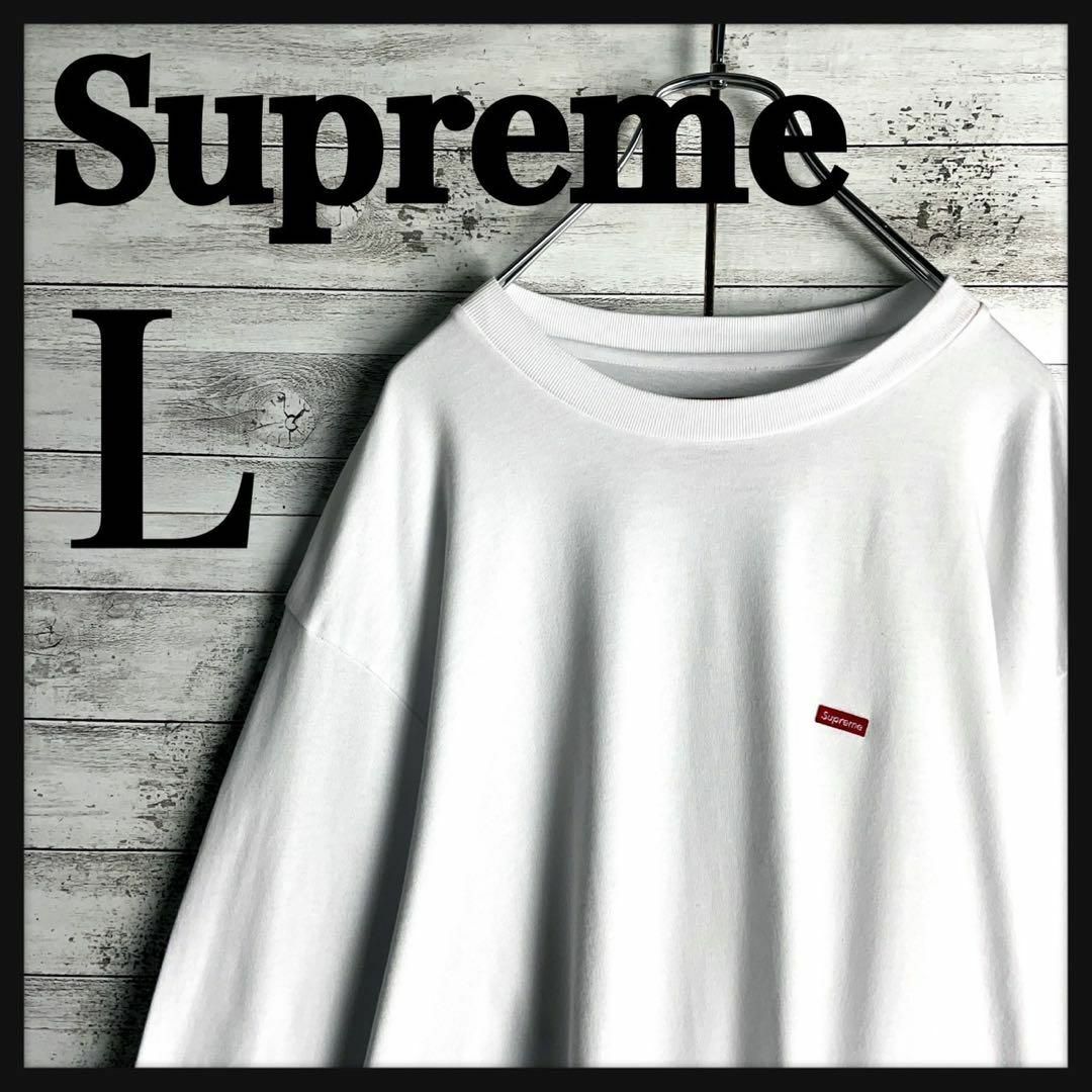 Supreme(シュプリーム)の9296【希少Lサイズ】シュプリーム☆ワンポイントBOXロゴロングtシャツ メンズのトップス(Tシャツ/カットソー(七分/長袖))の商品写真