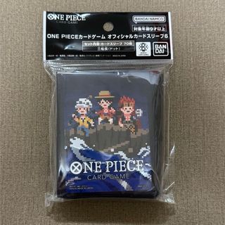 ONE PIECEカードゲーム　オフィシャルカードスリーブ6　三船長(ドット)(カードサプライ/アクセサリ)