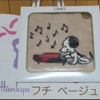 フェイラー(FEILER)の新品 フェイラー スヌーピー コラボ ハンカチ(ハンカチ)