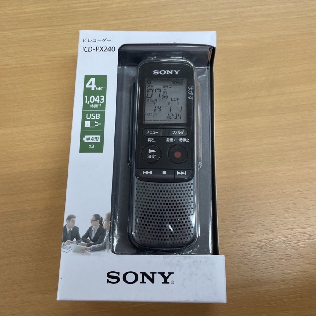 SONY(ソニー)のSONY  ICレコーダー  ICD-PX240  4個セット スマホ/家電/カメラのオーディオ機器(その他)の商品写真