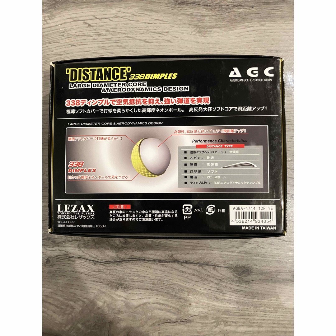 TaylorMade(テーラーメイド)のLEZAX AGC ゴルフボール Distance softの新品12個セット スポーツ/アウトドアのゴルフ(その他)の商品写真