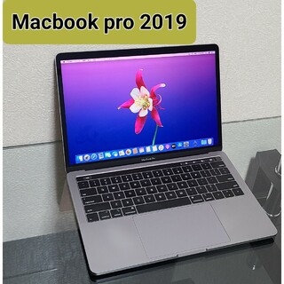 アップル(Apple)のMacBookPro 13-inch 2019 Two Thunderbolt(ノートPC)