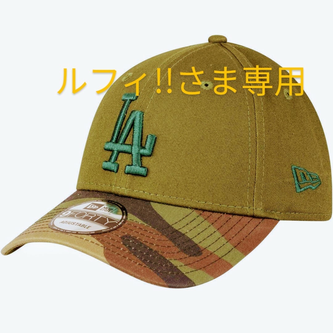 NEW ERA(ニューエラー)のLAドジャース／NEW ERA／９forty スナップバックキャップ メンズの帽子(キャップ)の商品写真