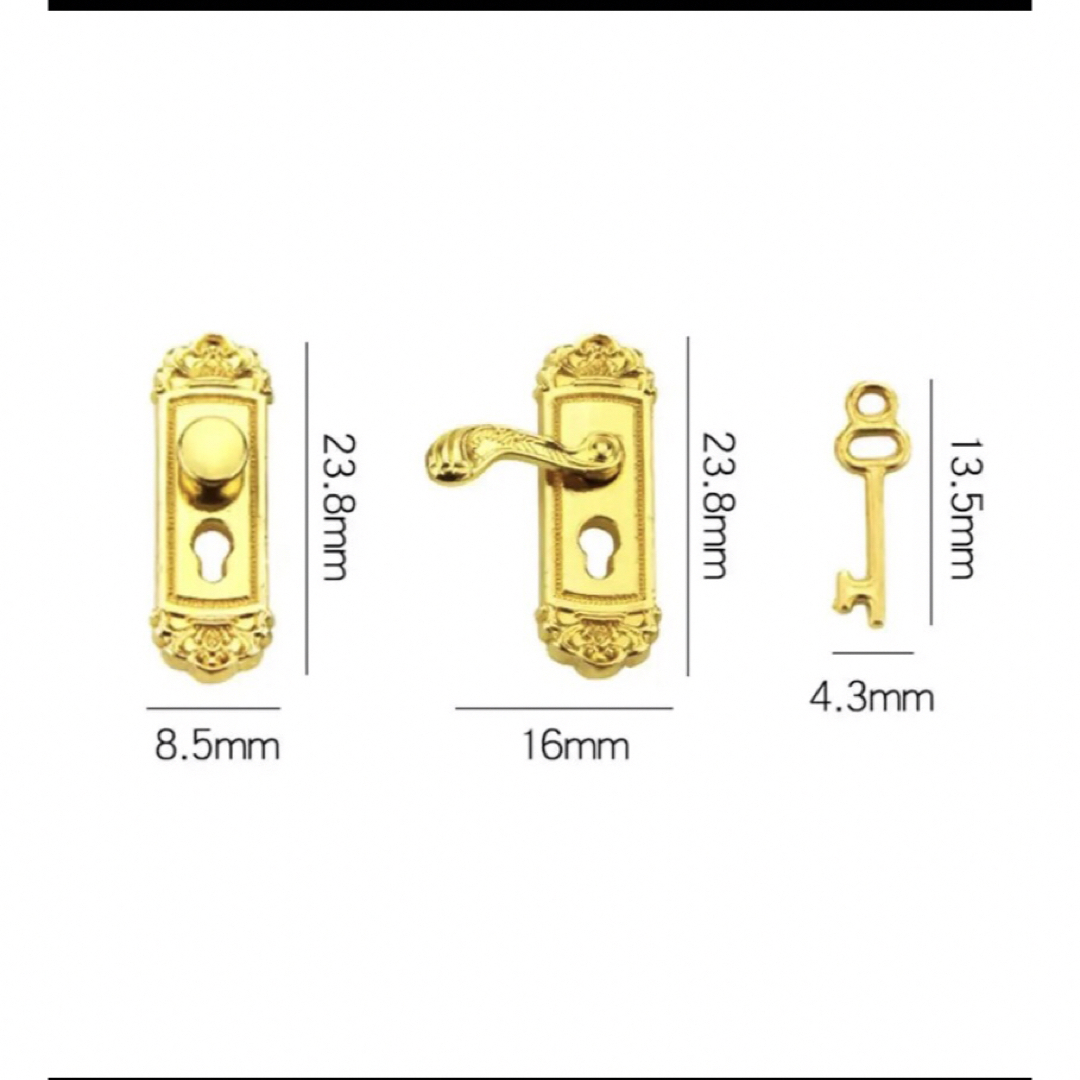 ミニチュア　ドアノブ　ドールハウス エンタメ/ホビーのフィギュア(その他)の商品写真
