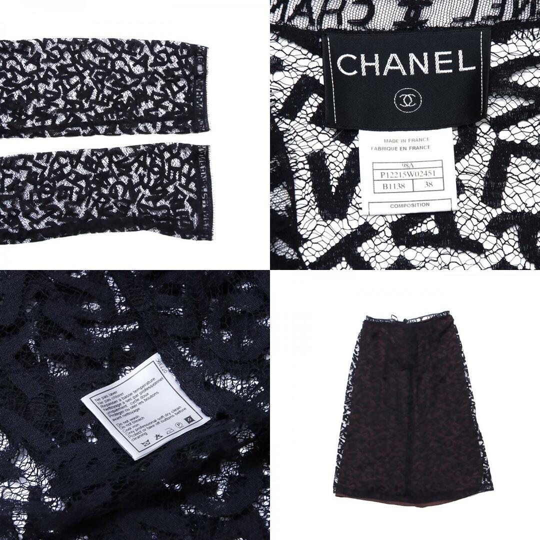 CHANEL(シャネル)のシャネル CHANEL サイズ 38 1998年 シースルー  セットアップ コットン レディースのレディース その他(セット/コーデ)の商品写真