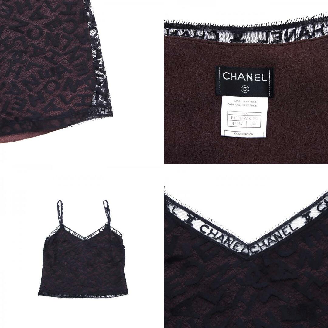 CHANEL(シャネル)のシャネル CHANEL サイズ 38 1998年 シースルー  セットアップ コットン レディースのレディース その他(セット/コーデ)の商品写真