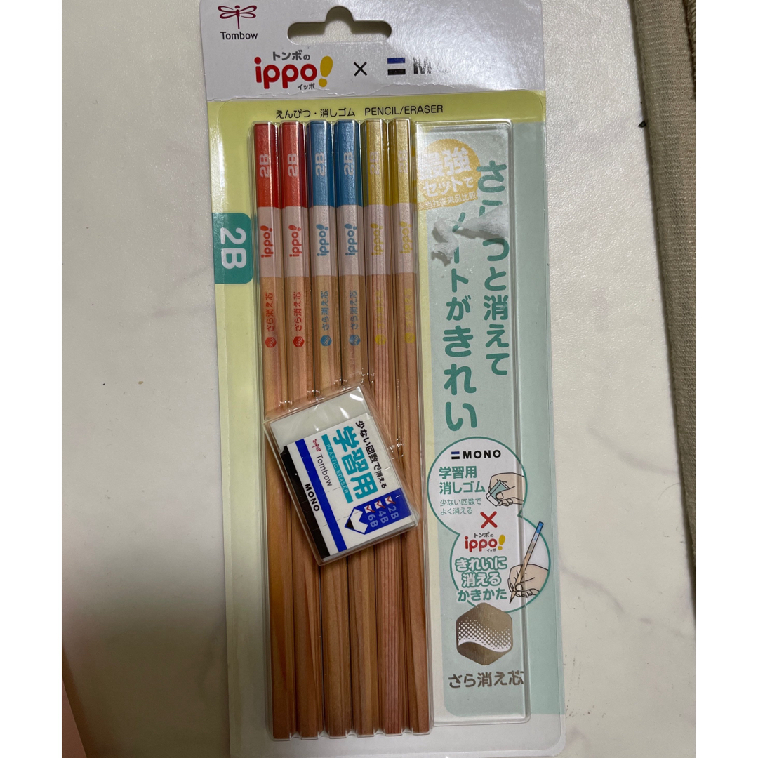 トンボ鉛筆(トンボエンピツ)のかきかた鉛筆2B 消しゴム付 ナチュラル エンタメ/ホビーのアート用品(鉛筆)の商品写真