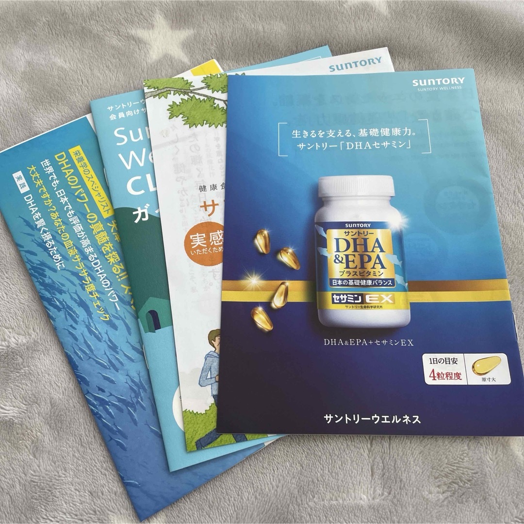 サントリー(サントリー)のサントリー　セサミンEX DHA&EPA 30日分 食品/飲料/酒の健康食品(ビタミン)の商品写真