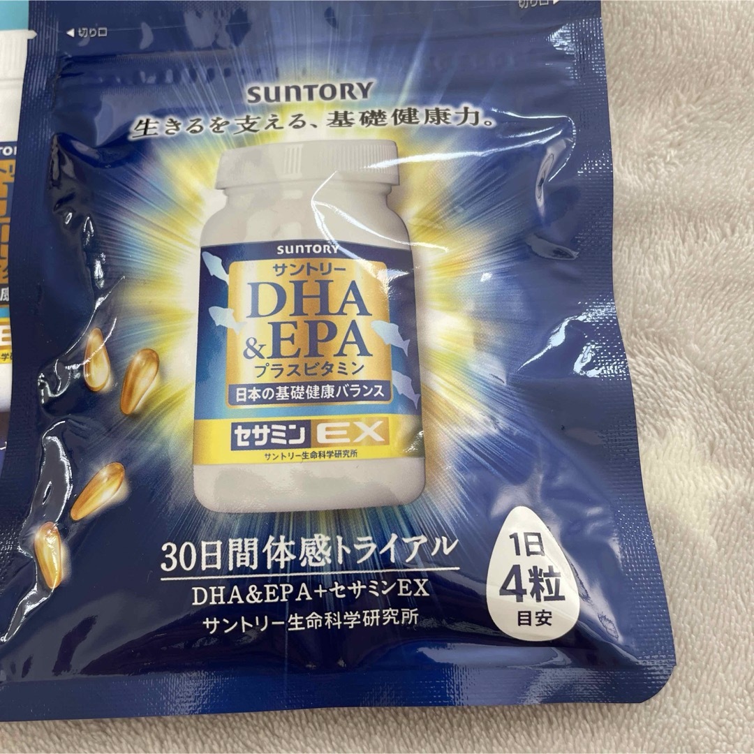 サントリー(サントリー)のサントリー　セサミンEX DHA&EPA 30日分 食品/飲料/酒の健康食品(ビタミン)の商品写真