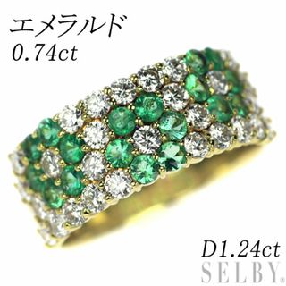 K18YG エメラルド ダイヤモンド リング 0.74ct D1.24ct フラワー(リング(指輪))