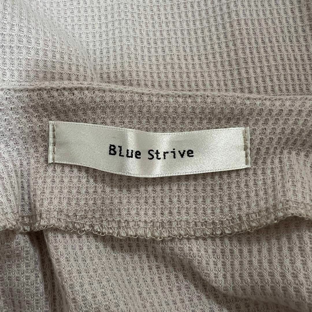 【良品】Blue Strive ジレ L グレー カジュアル 古着 レディースのトップス(ベスト/ジレ)の商品写真