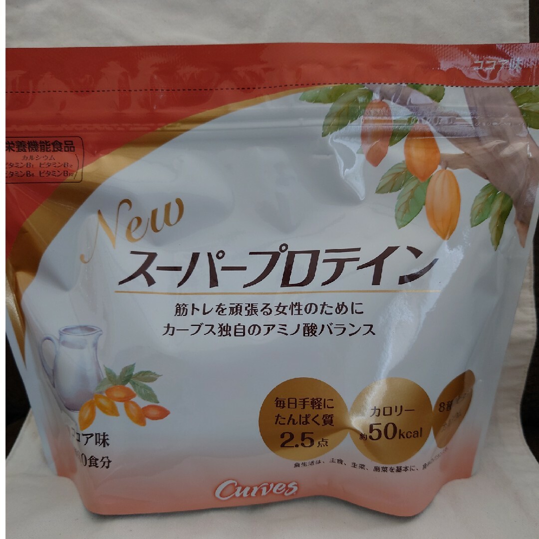 きぬむすめ【精米】【〔玄米時〕約20㎏】|米・雑穀・粉類 きぬむすめ【精米】【〔玄米時〕約20㎏】|米・雑穀・粉類